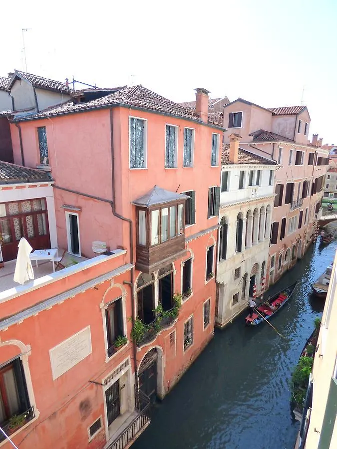 Beautiful Venice Διαμέρισμα